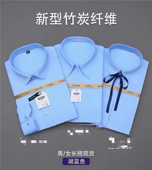 襯衣職業裝現貨